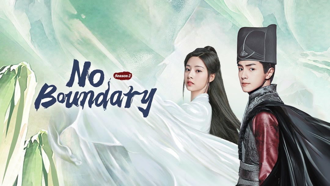 No Boundary Season 2 รีวิวหนัง