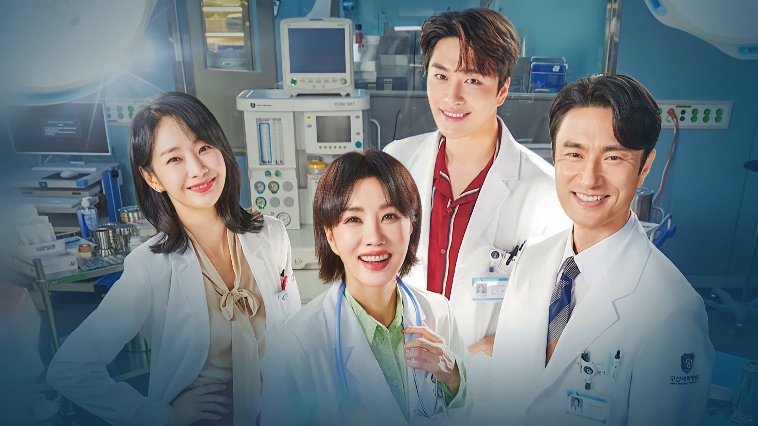 Doctor Cha รีวิวหนัง