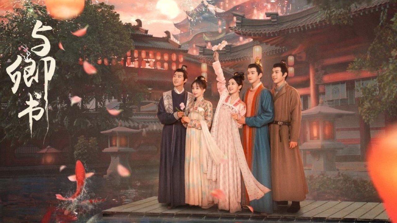 Fairyland Romance รีวิวหนัง